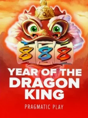Year of the Dragon King at Ruby Reels